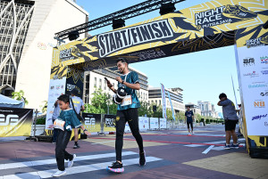 Night Race @ Putrajaya 2026