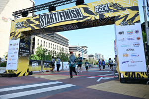 Night Race @ Putrajaya 2026