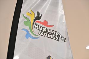 KBS Masters Games 2026 - Footgolf