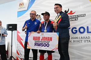 KBS Masters Games 2026 - Footgolf