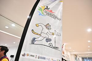 KBS Masters Games 2026 - Footgolf