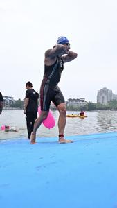 Kenanga Man of Steel Triathlon 123 2026