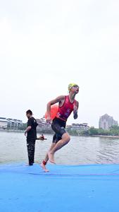 Kenanga Man of Steel Triathlon 123 2026