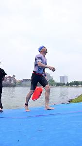 Kenanga Man of Steel Triathlon 123 2026