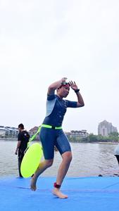 Kenanga Man of Steel Triathlon 123 2026