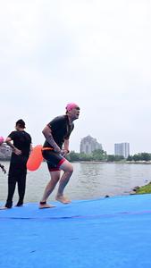 Kenanga Man of Steel Triathlon 123 2026