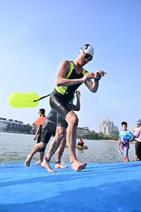 Kenanga Man of Steel Triathlon 123 2026