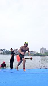 Kenanga Man of Steel Triathlon 123 2026