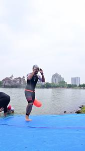 Kenanga Man of Steel Triathlon 123 2026