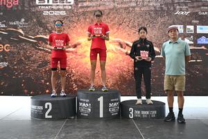Kenanga Man of Steel Triathlon 123 2026