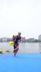 Kenanga Man of Steel Triathlon 123 2026