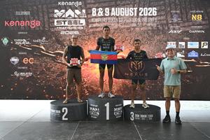 Kenanga Man of Steel Triathlon 123 2026