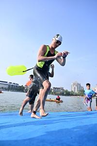 Kenanga Man of Steel Triathlon 123 2026