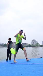 Kenanga Man of Steel Triathlon 123 2026