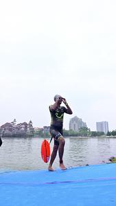 Kenanga Man of Steel Triathlon 123 2026