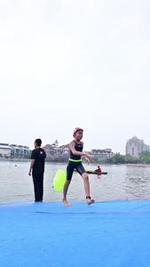 Kenanga Man of Steel Triathlon 123 2026
