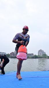Kenanga Man of Steel Triathlon 123 2026