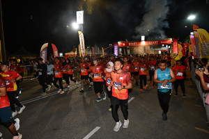Selangor Half Marathon 2026