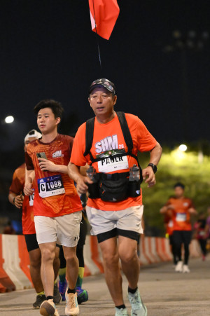 Selangor Half Marathon 2026