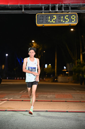 Selangor Half Marathon 2026