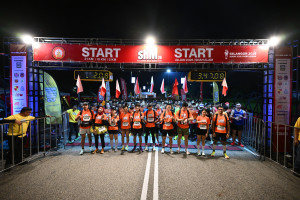 Selangor Half Marathon 2026
