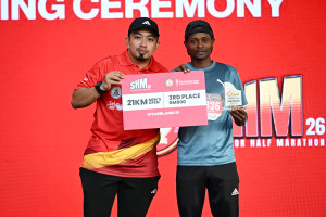 Selangor Half Marathon 2026