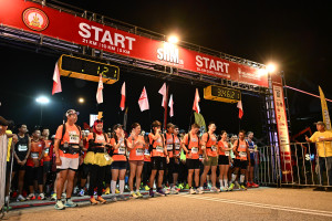 Selangor Half Marathon 2026