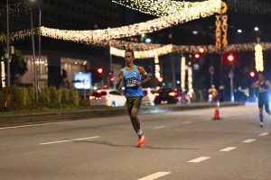 Selangor Half Marathon 2026