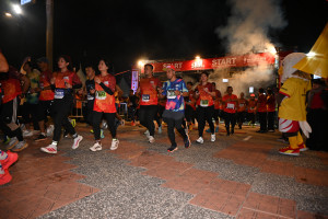 Selangor Half Marathon 2026