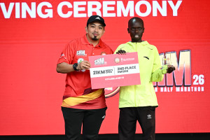 Selangor Half Marathon 2026