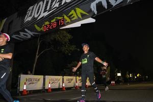 Voltrun 2026