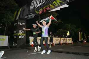 Voltrun 2026
