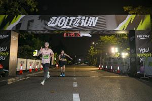 Voltrun 2026