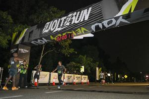 Voltrun 2026