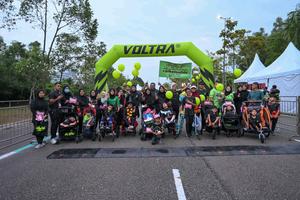 Voltrun 2026