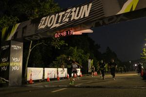 Voltrun 2026