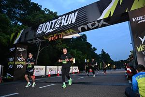 Voltrun 2026