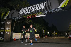Voltrun 2026