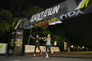 Voltrun 2026