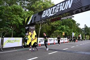 Voltrun 2026