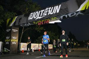 Voltrun 2026