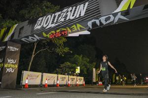 Voltrun 2026