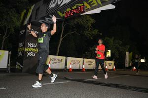 Voltrun 2026