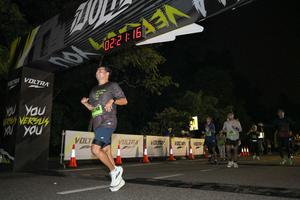 Voltrun 2026