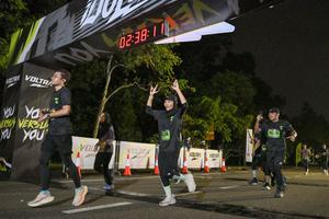 Voltrun 2026