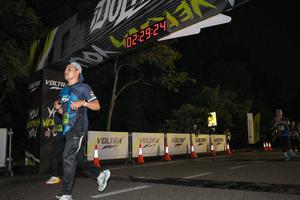 Voltrun 2026