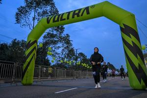 Voltrun 2026