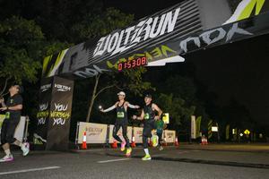 Voltrun 2026