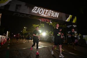 Voltrun 2026