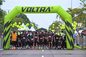 Voltrun 2026
